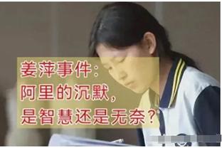 今天拉了！马克西14投仅5中得到12分 正负值低至-27