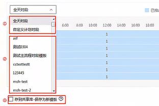 十宗罪？国米球迷拉横幅攻击尤文：收买裁判、伪造财报